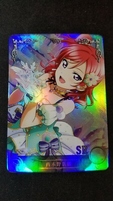 Maki Nishikino - Love Live! - SR - NS-5M01-128 - Doujin Card - Mint