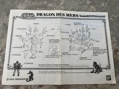 SAINT SEIYA SEA Dragon / Dragon Des Mers Bandai 2004 EUR 69,99 - PicClick FR