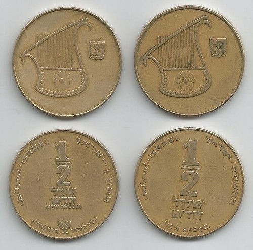 Set of 40 Israel 1/2 New Sheqel Coins KM174-196(C) - Unique Collection ๐ฎ๐ฑ
