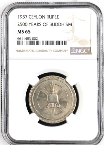 1957 Ceylon Rupee, NGC MS 65, KM-125