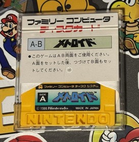 Metroid Nintendo Famicom Disk System Japan Import US Seller TESTED
