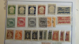 Stampsweis Fiume stamp collection on Harris pages est 93 stamps