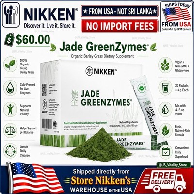 Nikken Jade GreenZymes Packets Organic Barley Grass 30 Packets New  From USA 