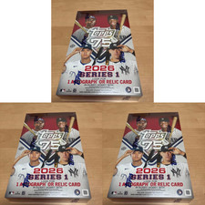 Topps MLB 2026 Series 1 Baseball Factory Sealed Hobby Box 75th limited set of 3