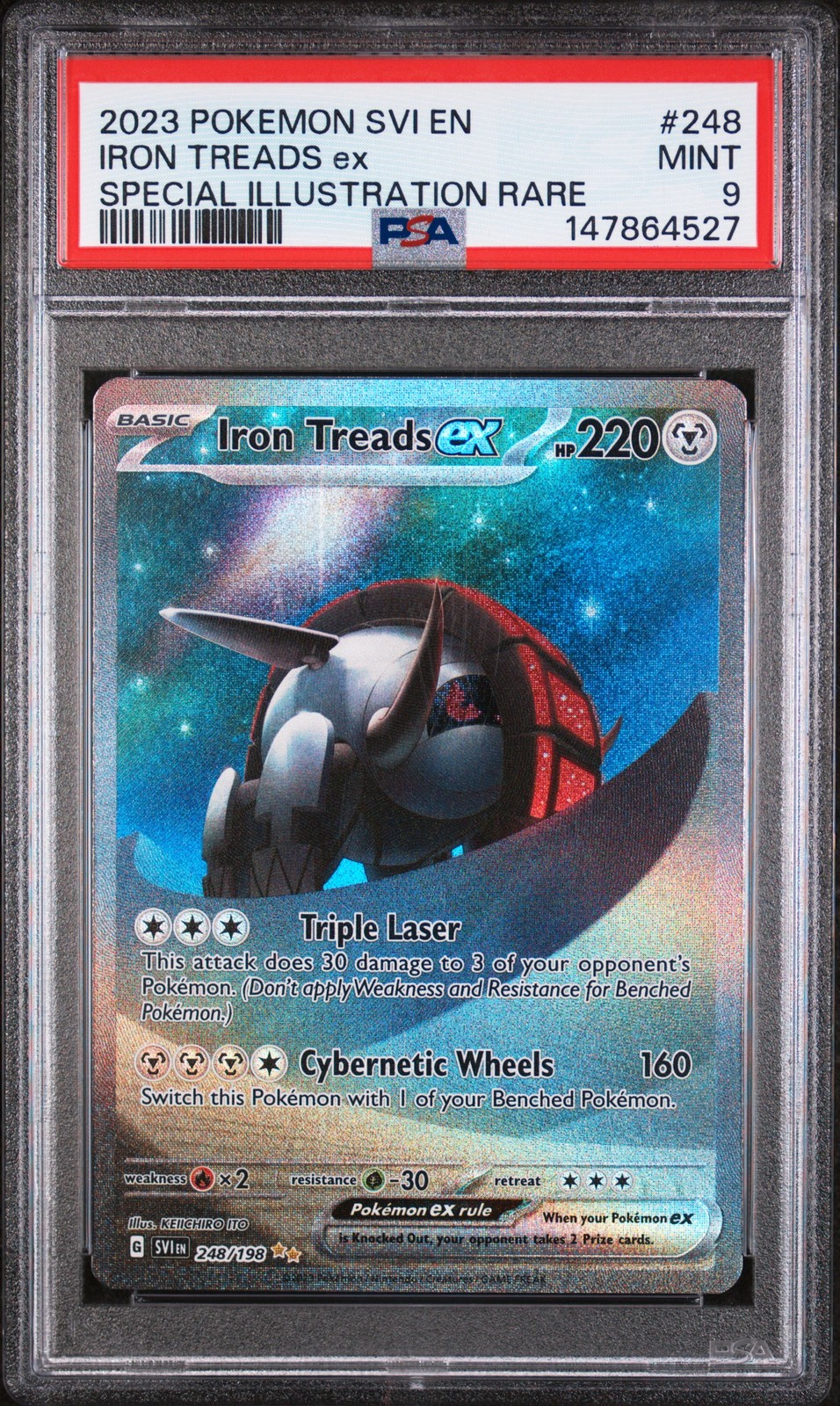 Iron Treads ex #248