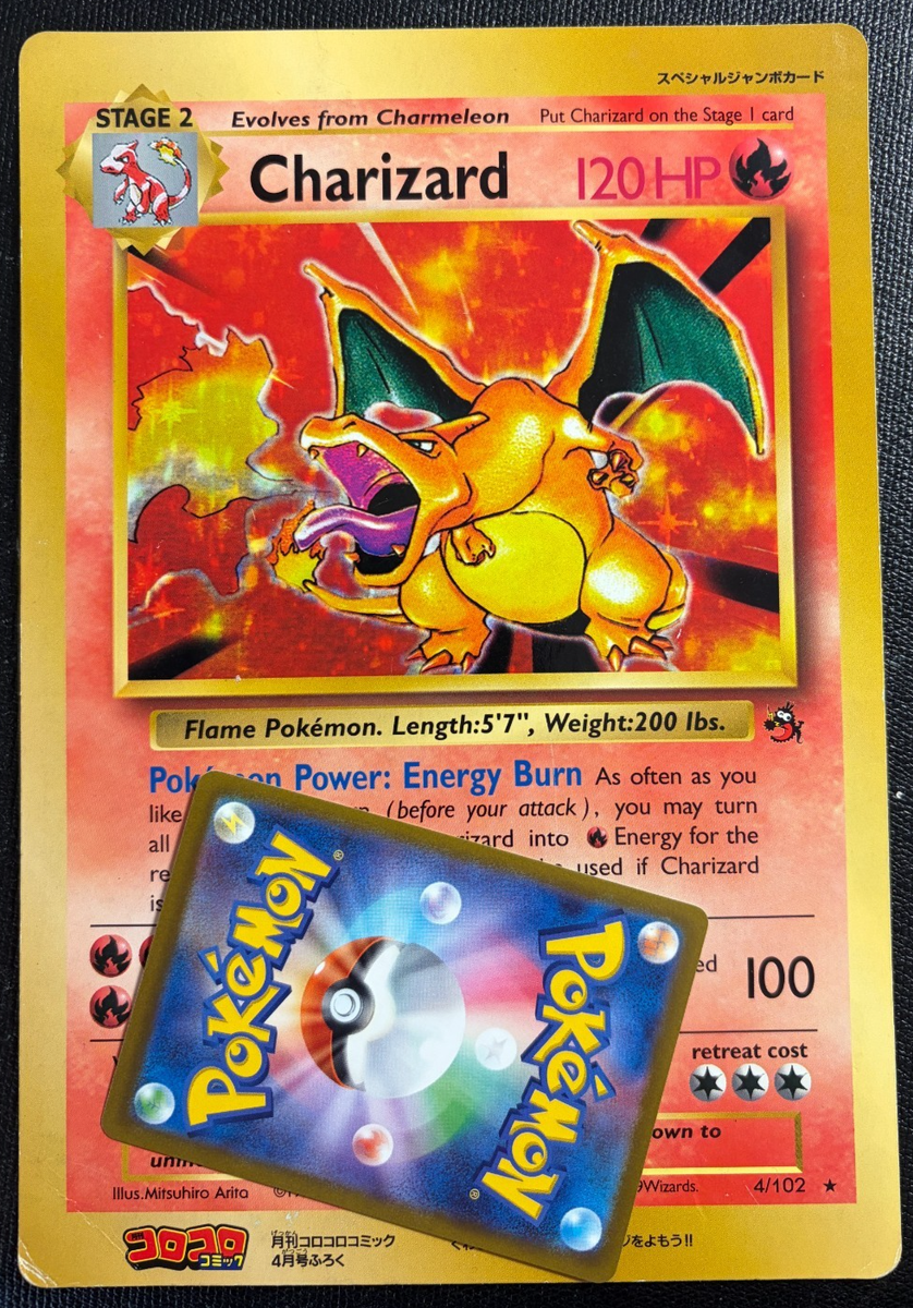 Charizard Jumbo Pokemon Card Japanese Coro Comic Promo F/S VERY