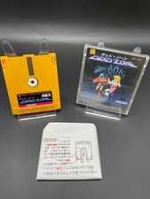 Dead Zone - Sunsoft | Nintendo (NES) Famicom Disk System | OVP  | TOP