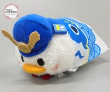 Donald Boys' Festival/2021 Plush Mini S "Disney TSUM TSUM" Disney Store L...
