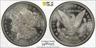 1921 Morgan Silver Dollar $1 -PCGS MS64 -Beautiful Semi PL Surfaces last Year