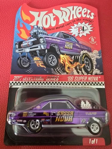 Hot Wheels 2017 RLC Red Line Club Selections ‘66 Super Nova Gasser #7874/11500