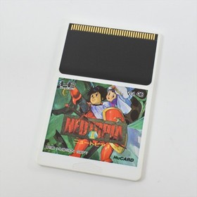 NEUTOPIA II 2 PC Engine Hu 0920 pe