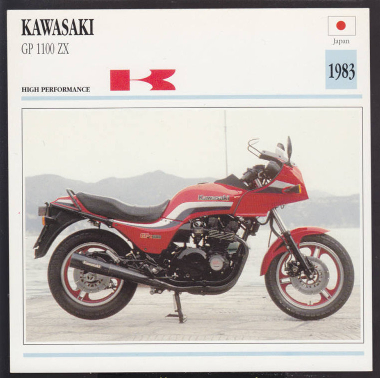 vintage an・an no.31 501013_3.jpg
