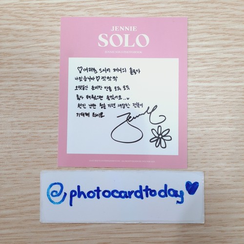 BLACKPINK JENNIE 1ST SINGLE ALBUM "SOLO" SPECIAL PHOTOBOOK OFFICIAL PHOTOCARD PC - Picture 19 of 55
