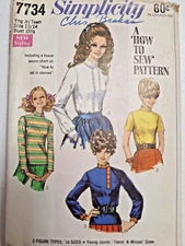 Blouse Top High Collar 13 14 NO INSTRUCTIONS Simplicity 7734 Sewing Pattern VTG
