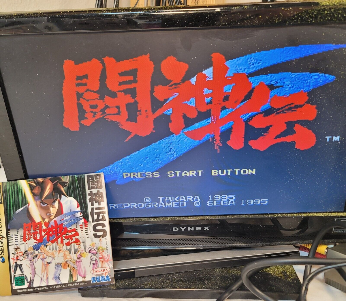 TOJIN BATTLE  2013年リリース Super Robot Taisen Original Generation Gaiden (Limited Collection