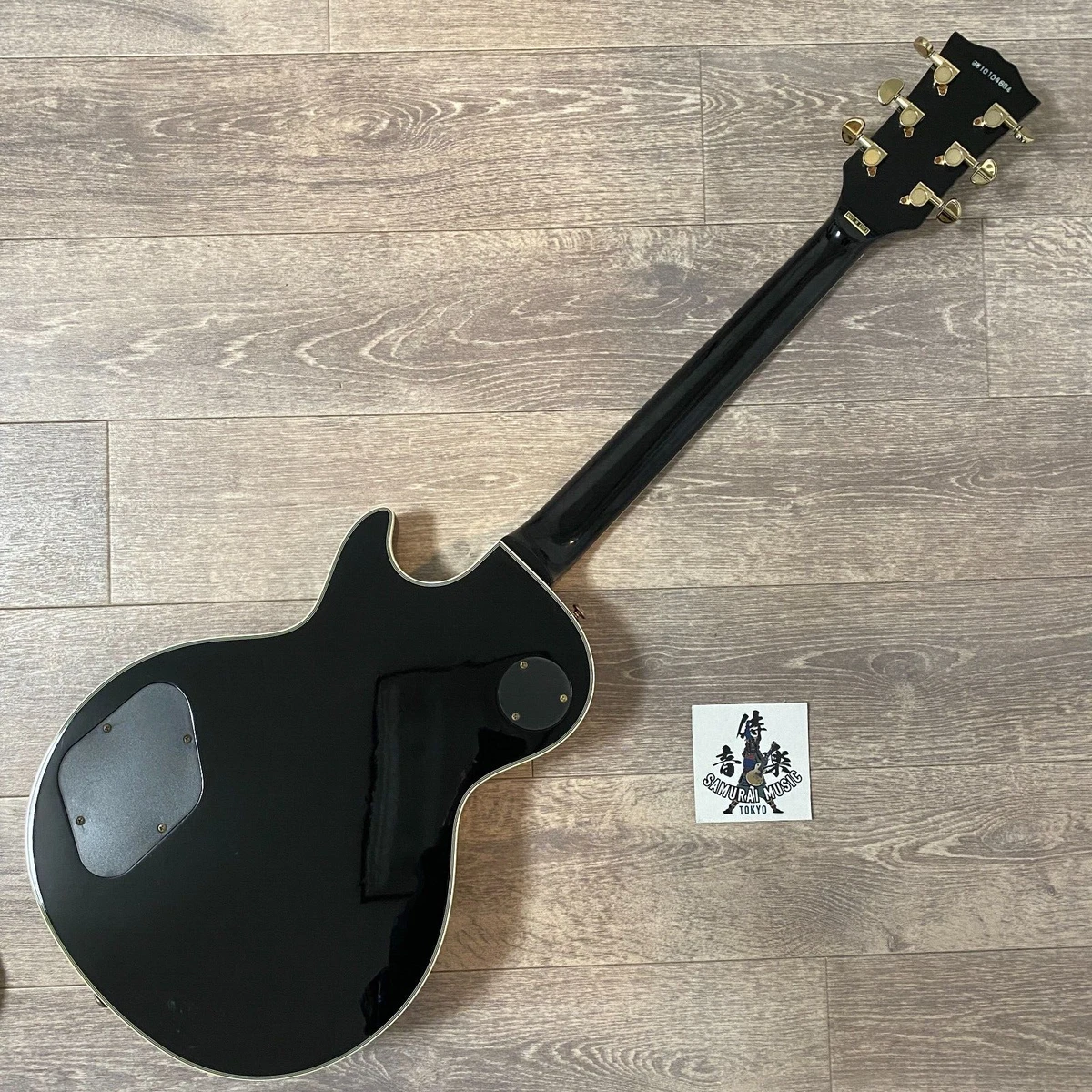再追加販売 【5582】 grass roots Les Paul 送料無料 | iuggu.ru