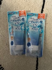 skin aqua super moisture UV essence SPF 50 PA  