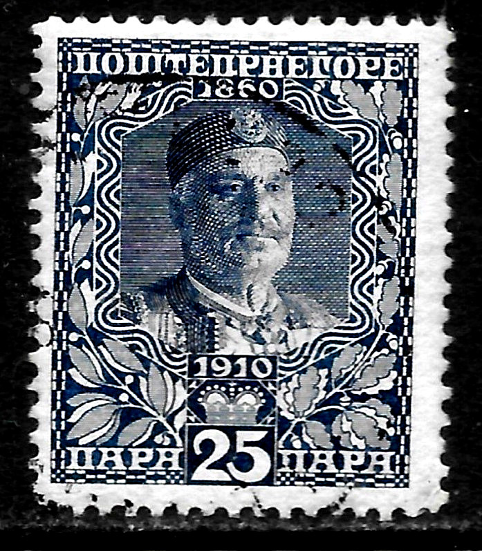 HICK GIRL-OLD  USED  MONTENEGRO  SC#93     KING  NICHOLAS I        A2817