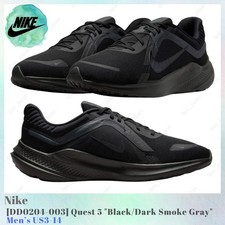 Nike Quest 5 Black Dark Smoke Gray DD0204-003 Men's US3-14 NEW