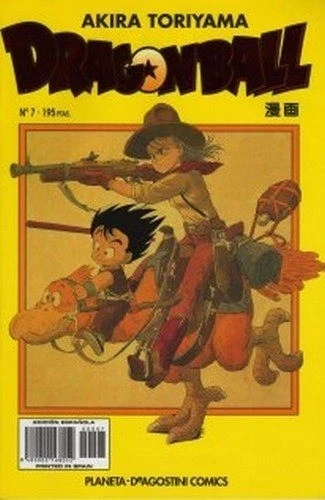 Manga Slim Dragon Ball Serie Amarilla 07 [PO51096]