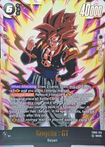 ゴジータ：GT SCR 40000 Gogeta Scr | eBay