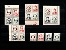 MONACO ** n° 334A/337A / 5 séries complètes / MNH / TTBE