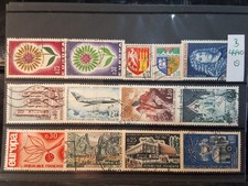 FRANCE. 🇨🇵 STAMPS STAMPED LOT B 4440