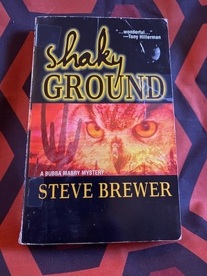 SHAKY GROUND - Steve Brewer | PB (Worldwide Mystery, 2003) | Bubba Mabry Mystery