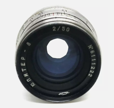 Jupiter-8 50mm f/2, M39 mount, S/N #6111222 RARE, US DUTIES