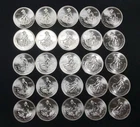 Tube Of 1986 Engelhard Prospector 1oz Silver Round Gem BU(25 Rounds)￼