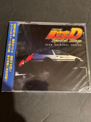Initial D Special Stage Sega Original Tracks JAPAN CD soundtrack ost US SELLER