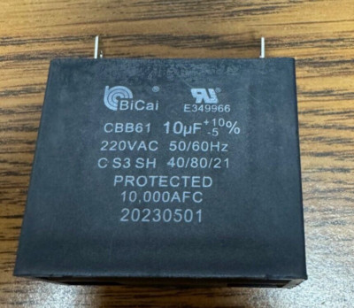 OEM GE Microwave Oven Exhaust Fan Capacitor for JVM3160DF9WW open box