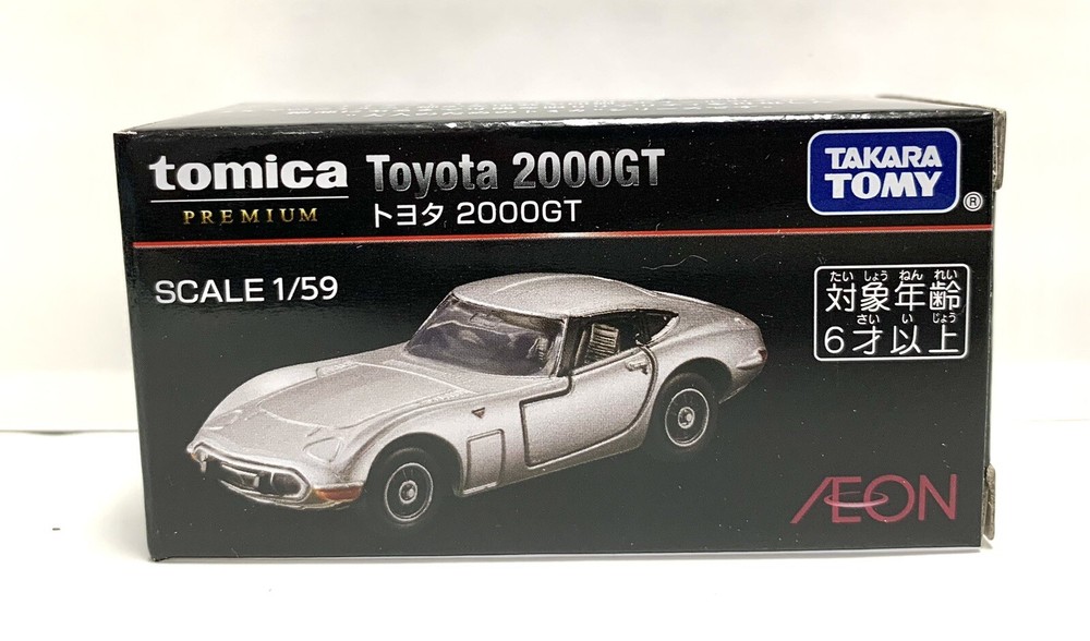 Takara Tomy / Tomica Premium Toyota 2000GT / Aeon Limited