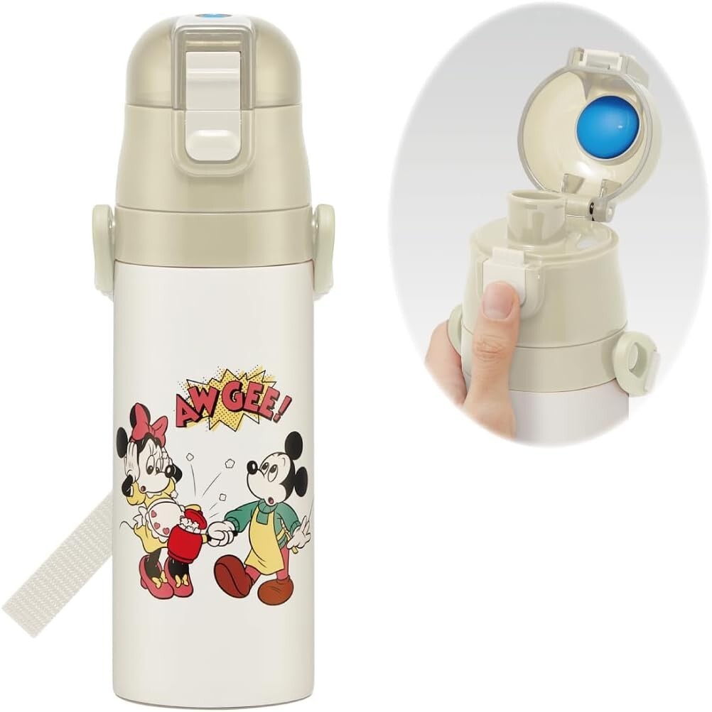 Disney Mickey Mouse Friends Cooking 470ml Stainless Steel Sports