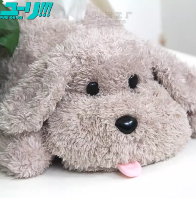 Yuri!!! On Ice Victor Nikiforov Cosplay Plush Dog Cartoon Tissue