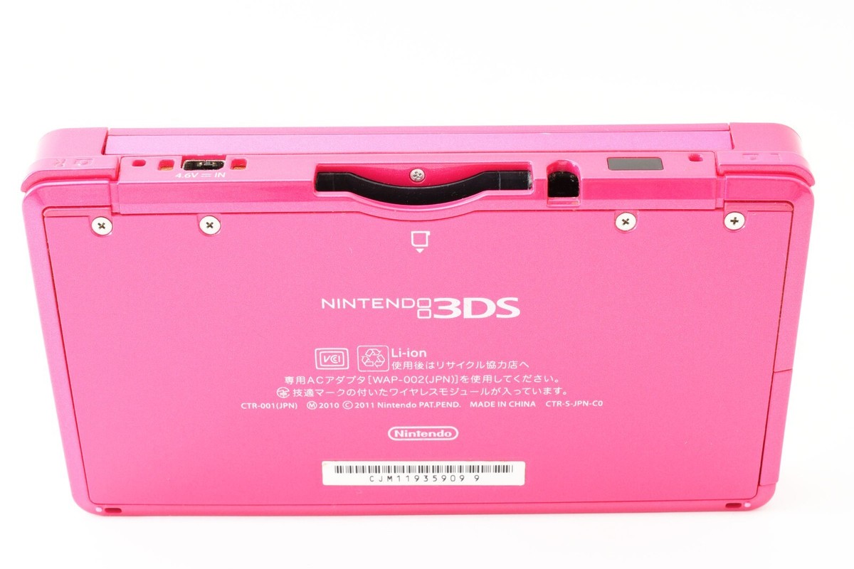 Nintendo 3DS Console Gloss Pink w/Box Manual AC Adapter SD