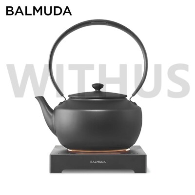 BALMUDA MoonKettle Electric Kettle KPT02-BK/KPT02-WH Black White