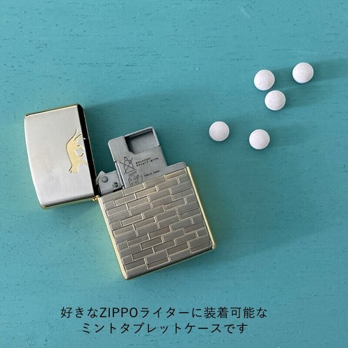Tab Dock Frisk Supplement Mint Tablet for Zippo Lighter Replacement Inner Case - Picture 3 of 7