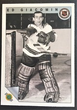 Ultimate Hockey, 1991-1992 Original 6, #20, Ed Giacomin, 1971 Vezina Winner.