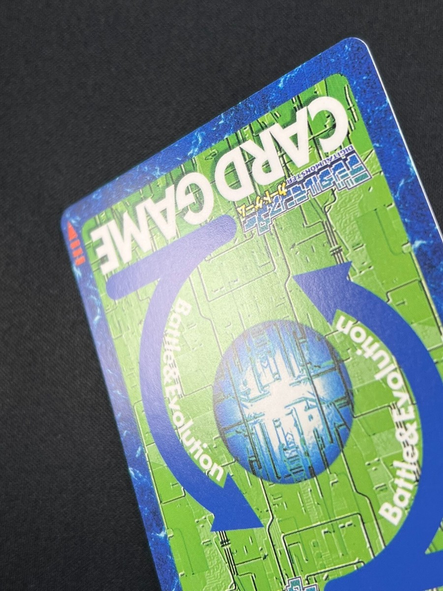 NM] Alphamon Digimon Card Game Japanese BX-66 Gold Etched BANDAI