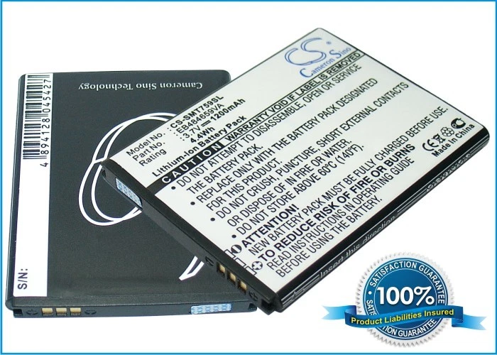 Li-ion Battery for Samsung Ancora YP-GS1CB Galaxy W Wave 3 SGH-T759 GT-I8150 NEW - Imagem 2 de 4