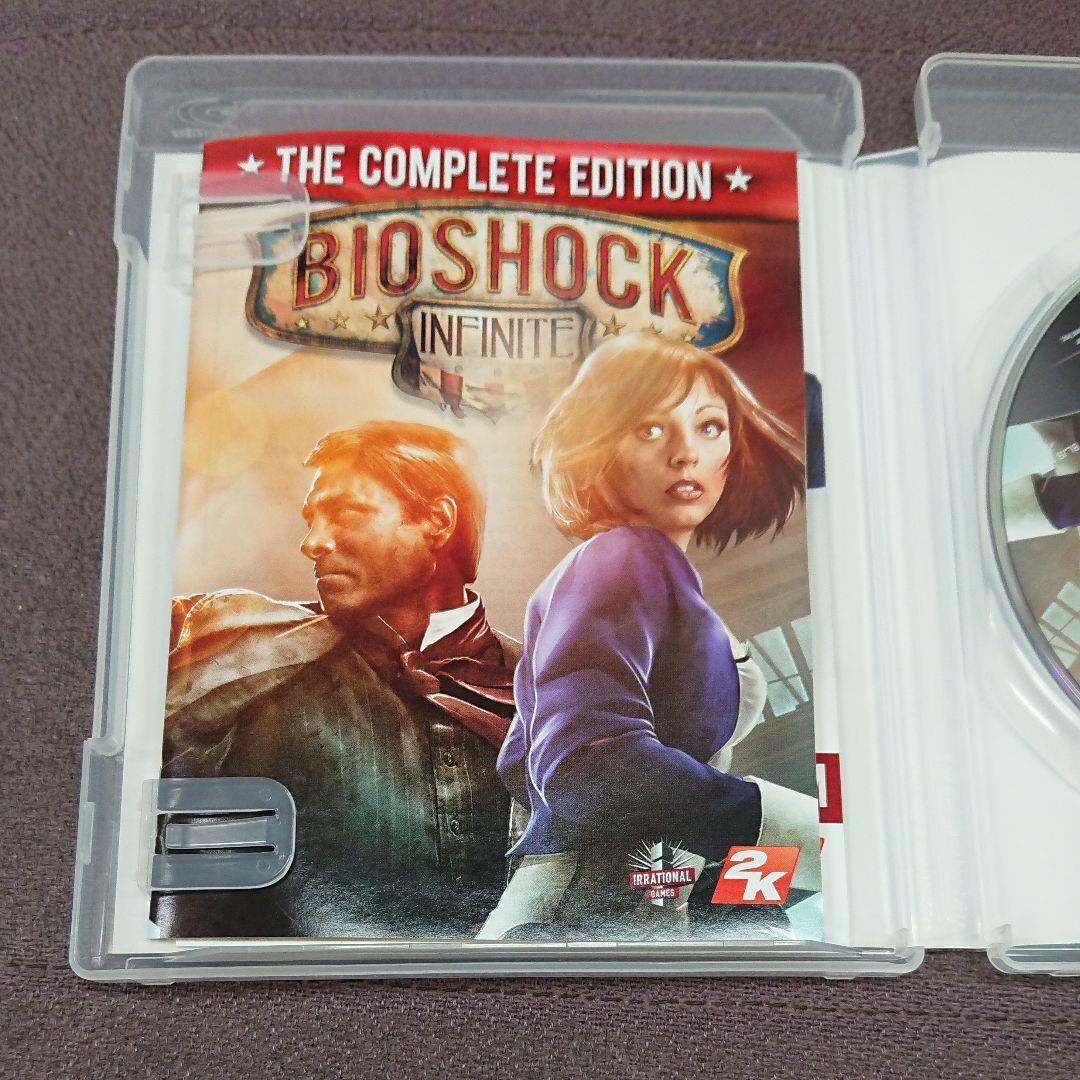 Buy BioShock Infinite: The Complete Edition | PC