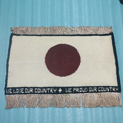 2  x 1  Japan Flag with Patriotic Caption Hand Knotted Woollen Rug TYB323NRZ7