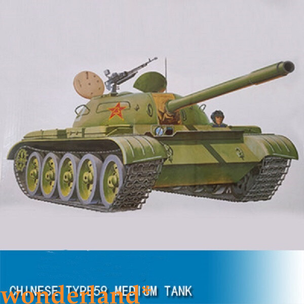 Trumpeter 00303 1/35 tank assembly model Chinese type 59 main battle tank motor