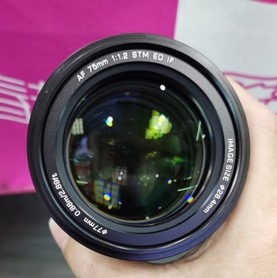 Viltrox AF 75mm f/1.2 Pro Lens for Fujifilm XF Mount Excellent