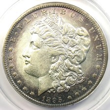 1895-O Morgan Silver Dollar $1 - Certified ANACS AU53 Details - Rare Date in AU