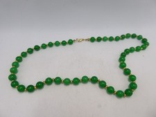 VINTAGE GREEN JADE BEADS WITH GOLD TONE SPACERS AND CLASP JEWELLERY NECKLACE