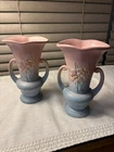 Hull Vases - Set of two beautiful 7 1/2" tall and 4" wide.