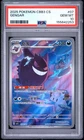 2025 POKEMON SIMPLIFIED CHINESE CBB3 C-GEM PACK VOL 3 #07 GENGAR PSA 10