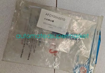 1Pcs New AFD100A0010 Flame detector electric eye Shipping by DHL/FedEX